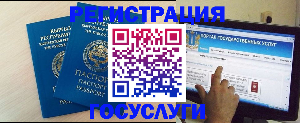 пропишу в квартире в Воронеже